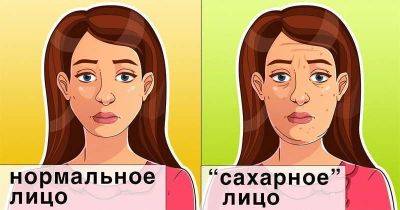 Как сахар портит наш организм: 8 тяжелых последствий - leprechaun.land