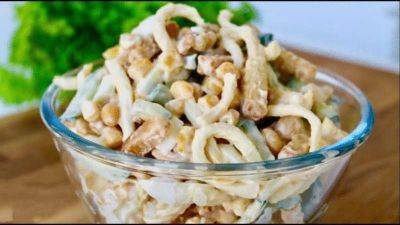 Салат «Косичка» за 3 минуты. Реально простой и вкусный! - leprechaun.land