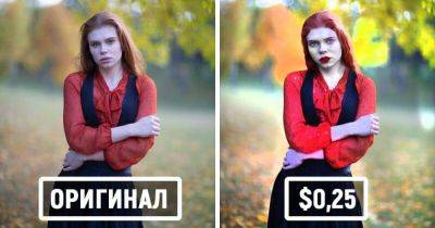 Девушка сравнила, чем отличается ретушь фотографии за 0.25, 5 и 10 долларов. Эксперимент удался - leprechaun.land - Канада