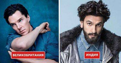 Выбраны номинанты на звание самого красивого мужчины 2018 года по версии портала TC Candler - leprechaun.land - Россия - Индия - Куба