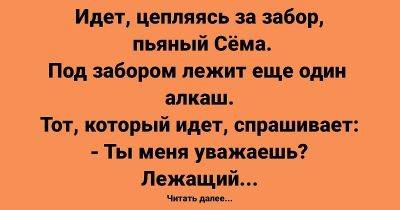 Просто красиво - leprechaun.land