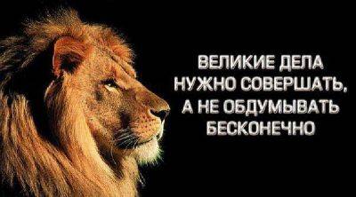 7 вещей о которых стоит помнить, когда всё идёт не так - leprechaun.land