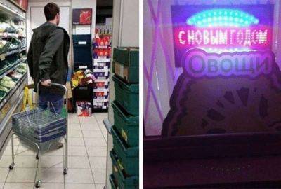 Люди, которым следует проводить лекции на тему Удобно ли быть глупым - leprechaun.land