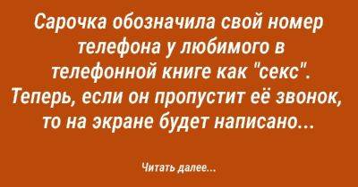 Тут таки есть над чем посмеяться - leprechaun.land
