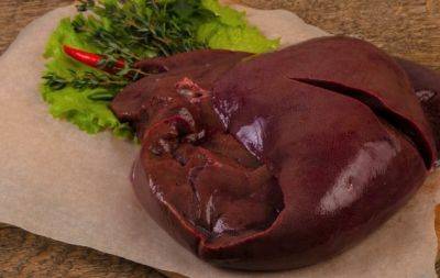 Печень вкусная, ее просто не умеют готовить: добавьте один дешевый продукт – и блюдо получится невероятным - hochu.ua