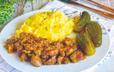 Такой вкусной печени вы еще не пробовали: секрет – в соусе (РЕЦЕПТ) - hochu.ua