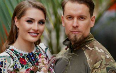 "Я искал тебя всю жизнь": Спикер СБУ Артем Дехтяренко сообщил, что женился. Кто стал его избранницей? (ФОТО) - hochu.ua - Киев - Украина