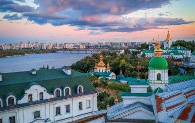 Нескучные будни: куда пойти в Киеве на неделе с 16 по 20 октября - hochu.ua - Киев - Россия - Одесса - Ирландия