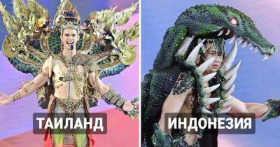 Участники «Mister International 2023» показали национальные наряды, рассматривать которые – одно удовольствие - twizz.ru - Индия - Таиланд - Канада - Мексика - Пуэрто-Рико - Индонезия - Шри Ланка - Доминиканская Республика - Венесуэла - Гаити - Непал - Колумбия - Бельгия - Перу - Бирма