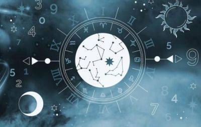Гороскоп на 21 октября 2023 года: уделите время своему внутреннему миру и духовному развитию - hochu.ua