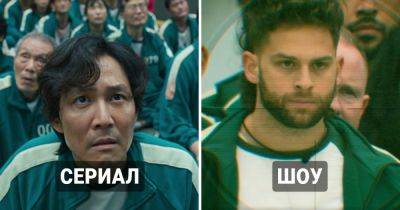 Netflix запускает безумное реалити-шоу, снятое по мотивам популярного южнокорейского сериала «Игра в кальмара» - twizz.ru - Англия