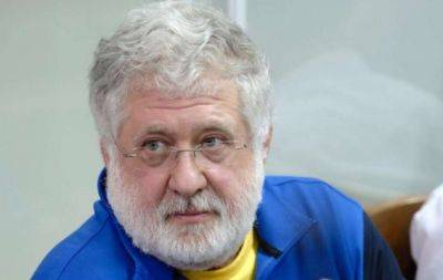 Коломойский не перестает удивлять: олигарх ошеломил появлением в суде в дорогом образе (ФОТО) - hochu.ua - Киев - Украина