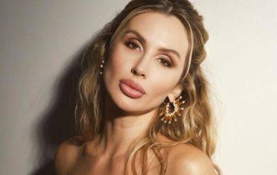 Наконец-то все стало понятно: Светлана Лобода раскрыла подробности истории со своей"помолвкой" (ВИДЕО) - hochu.ua - Киев