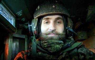 На войне трагически погиб знаменитый украинский музыкант: что известно - hochu.ua - Германия - Украина - Ивано-Франковск