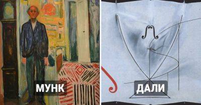 Как выглядели самые последние картины известных художников, которые вложили в них неповторимую творческую силу - twizz.ru - Франция - Мексика