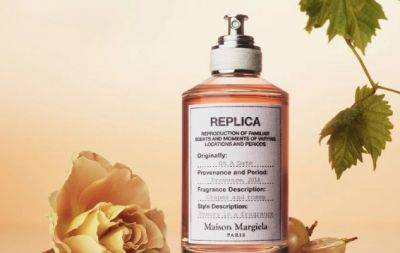 Осенью, зимой, весной и летом. ТОП-5 осенних парфюмов, которые можно использовать весь год - hochu.ua - Саудовская Аравия