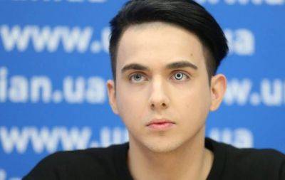 "У меня – неизлечимая болезнь": MELOVIN шокировал признанием (ВИДЕО) - hochu.ua - Украина