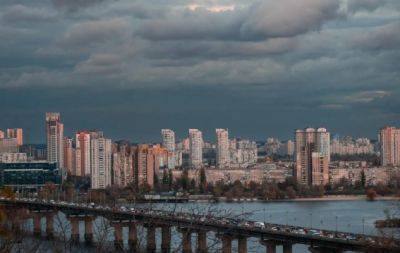 Нескучные будни: куда пойти в Киеве на неделе с 13 по 17 ноября - hochu.ua - Киев