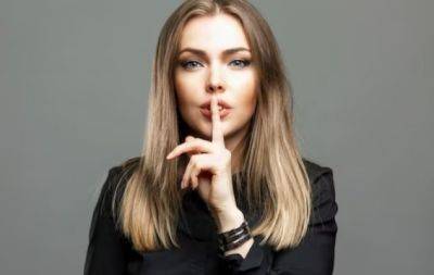 Никогда об этом не рассказывайте - 5 вещей, которые любят тишину - hochu.ua