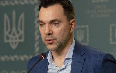 После ряда скандалов и заявления в полицию Арестович заявил, что попытается стать Президентом Украины - hochu.ua - Украина