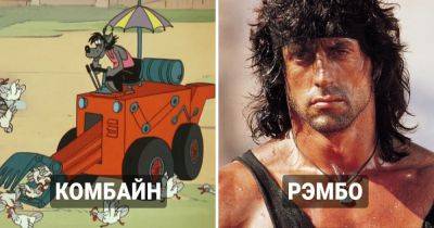 17 странных имен времён СССР, которые доказывают, что в советские времена знали толк в экзотике - twizz.ru - Ссср