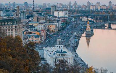Нескучные будни: куда пойти в Киеве на неделе с 20 по 24 ноября - hochu.ua - Киев - Франция - Германия - Бразилия - Украина - Турция - Швеция - Казахстан - Италия - Эстония - Финляндия - Шотландия - Чили