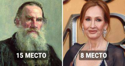 15 знаменитых писателей, чьи тиражи книг стали самыми большими за всю историю - twizz.ru