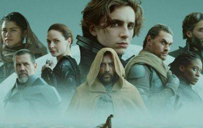 "Дюна 2": названа новая дата премьеры! Ждать уже недолго (+ТРЕЙЛЕР) - hochu.ua