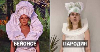 Девушка забавно высмеивает весь гламурный мир, показывая, насколько он далёк от реальности - twizz.ru