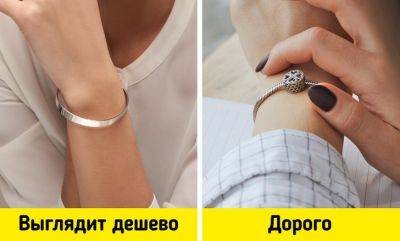 Все тонкости выбора украшений - all-for-woman.com