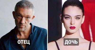 Папины дочки: как сейчас выглядят 13 дочерей знаменитых мужчин - twizz.ru - штат Джорджия - Александрия