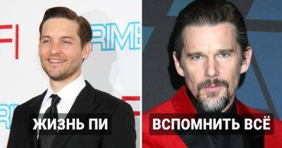 12 актёров, чьё участие было полностью вырезано из известных фильмов - twizz.ru - Бангкок