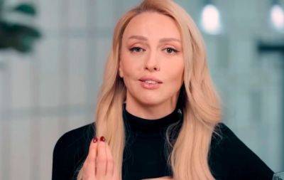 Оля Полякова, которая сейчас на отдыхе в Занзибаре, внезапно пожаловалась на здоровье: "Даже не могу открыть глаза" (ФОТО) - hochu.ua