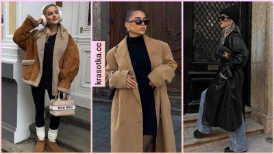 Уличный стиль (Street style) зимы 2024: идеи, которые подарят свободу и комфорт - krasotka.cc