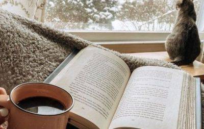 Для женщины, которая мечтает о счастье: ТОП-5 настольных книг - hochu.ua - Россия