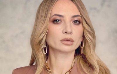 "Это наименьшее, что мы можем сделать": заплаканная Ирина Сопонару попросила фанатов о важной вещи (ВИДЕО) - hochu.ua - Украина