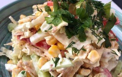 Новый удивительный салат "Луцкий привет": вкусное блюдо к праздничному столу и не только (РЕЦЕПТ) - hochu.ua