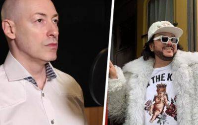 "Деградация на лицо и на лице": Гордон метко подколол путиниста Киркорова за красное платье (ВИДЕО) - hochu.ua