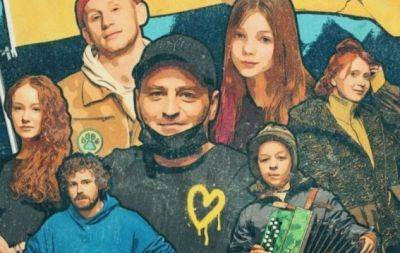 Украинский сериал "Первые дни" вышел на Netflix: как создавали этот нашумевший проект (ВИДЕО) - hochu.ua - Киев - Франция - Молдавия - Австралия - Украина - Чехия - Польша - Словакия - Румыния - Берлин - Исландия - Венгрия