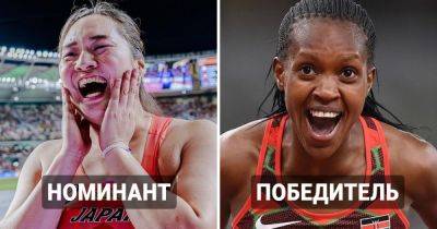 Названы самые выдающиеся спортсменки 2023 года по итогам всемирного голосования - twizz.ru - Сша - Китай - Япония - Украина - Испания - Венесуэла - Эфиопия - Голландия - Будапешт - Бахрейн - Алжир