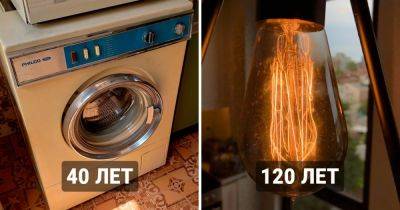 18 вещей, которые были сделаны так качественно, что, кажется, никогда не перестанут работать - twizz.ru - Швейцария