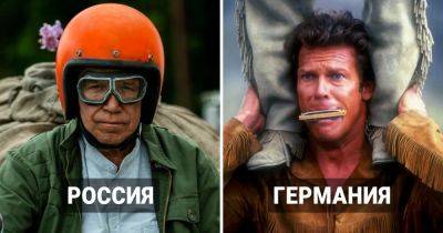13 стран мира и их самые кассовые фильмы, которые вошли в национальную историю - twizz.ru - Франция - Индия - Китай - Германия - Австрия - Япония - Англия - Турция - Испания - Италия