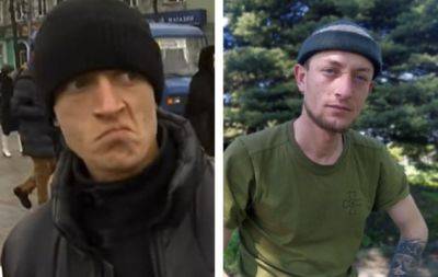 Звезда мема "Це мєрзость", а ныне защитник Украины, впервые стал отцом. Видео его первой встречи с дочкой растрогает каждого! - hochu.ua - Украина