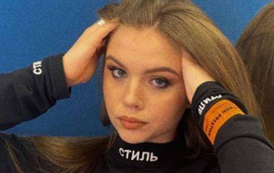 "Истощенная, но очень благодарная": старшая дочь Фреймут сообщила, что вернулась в Украину (ФОТО - hochu.ua - Сша - Украина - Варшава