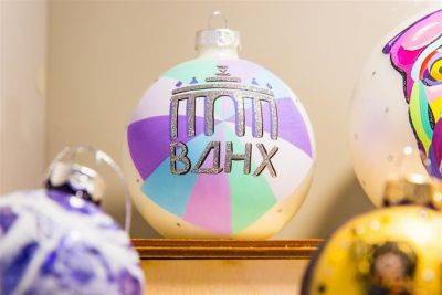 ВДНХ на новогодние праздники: что посмотреть и чем заняться - miridei.com - Россия