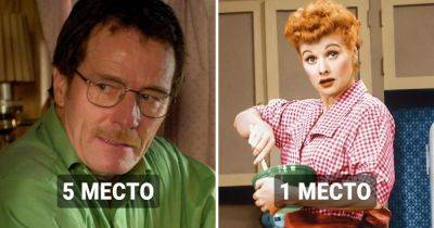 10 лучших сериалов всех времён по версии Variety - twizz.ru - Сша - Нью-Йорк