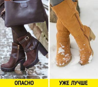 Вещи, от которых одни проблемы, а пользы ноль - all-for-woman.com