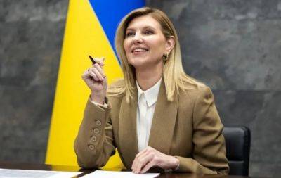 В особой вышиванке: Елена Зеленская поздравила украинцев с Рождеством (ФОТО, ВИДЕО) - hochu.ua - Украина