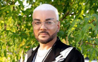Киркорову пришлось оправдываться перед Песковым за "голую вечеринку" Ивлеевой: забавный момент попал на видео - hochu.ua