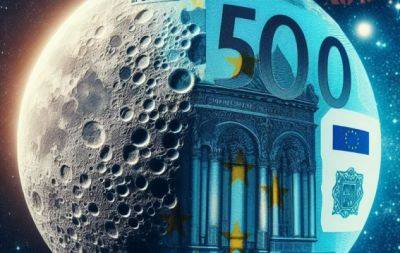 Последнее Полнолуние 2023 года принесет деньги 4 знакам Зодиака - hochu.ua
